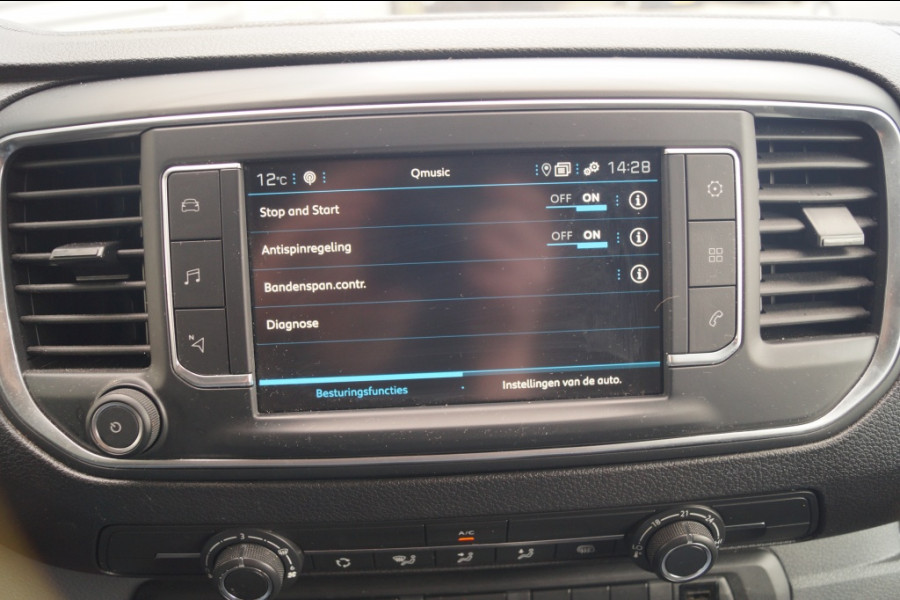 Peugeot Expert 1.5 BlueHDI Standard Premium -NAVI-AIRCO-TREKHAAK-