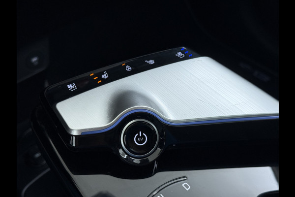 Kia Ev6 Plus Advanced 77.4 kWh Leer Schuif-kanteldak Camera Adap.Cruise Warmtepomp V2L Elektr.-Stoel-Massage+Ventilatie+Verwarmd+Memory  SOH 100% DAB Elek.Achterklep Lmv 20" Lane Assist Privacy Glas 1.600kg Trekvermogen! 1e Eigenaar Dealeronderhouden Origineel Nederlandse Auto Nieuwprijs €53.860,- snelladen tot 240 KW