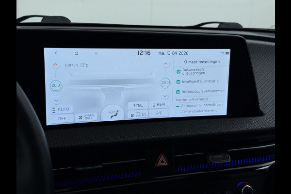 Kia Ev6 Plus Advanced 77.4 kWh Leer Schuif-kanteldak Camera Adap.Cruise Warmtepomp V2L Elektr.-Stoel-Massage+Ventilatie+Verwarmd+Memory  SOH 100% DAB Elek.Achterklep Lmv 20" Lane Assist Privacy Glas 1.600kg Trekvermogen! 1e Eigenaar Dealeronderhouden Origineel Nederlandse Auto Nieuwprijs €53.860,- snelladen tot 240 KW