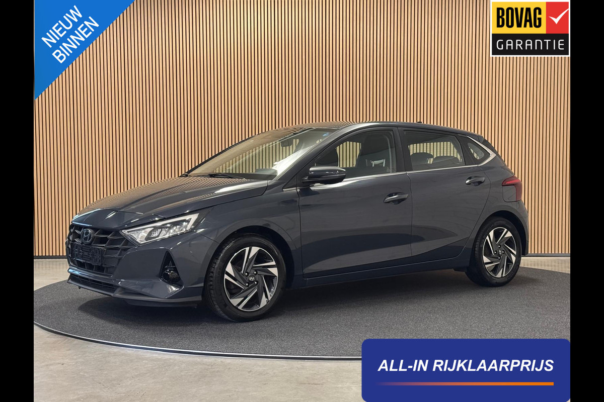 Hyundai i20 1.2 MPI Comfort | LED | Camera | Carplay | Stoel- & Stuurverw. | Incl. garantie