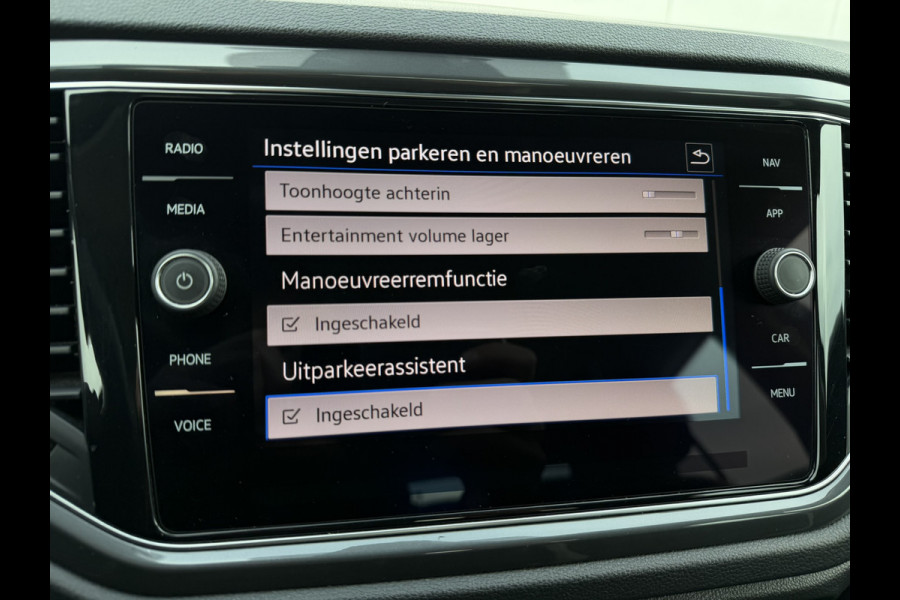 Volkswagen T-Roc 1.5 TSI Sport LED | Trekhaak | Carplay | Camera | Virtual Cockpit | PDC