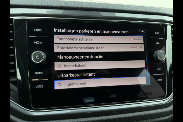 Volkswagen T-Roc 1.5 TSI Sport LED | Trekhaak | Carplay | Camera | Virtual Cockpit | PDC