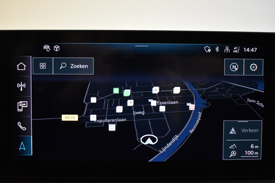 Audi Q5 Sportback 50 TFSI E 300PK QUATTRO ADVANCED SPORT/VIRTUAL/CAMERA