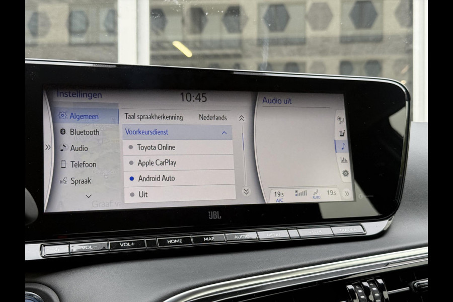 Toyota Mirai FCV 182pk CVT Dynamic | Waterstof, JBL, Keyless, Stoelverwarming, Adaptive cruise control, Navigatie, Parkeercamera