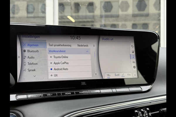 Toyota Mirai FCV 182pk CVT Dynamic | Waterstof, JBL, Keyless, Stoelverwarming, Adaptive cruise control, Navigatie, Parkeercamera