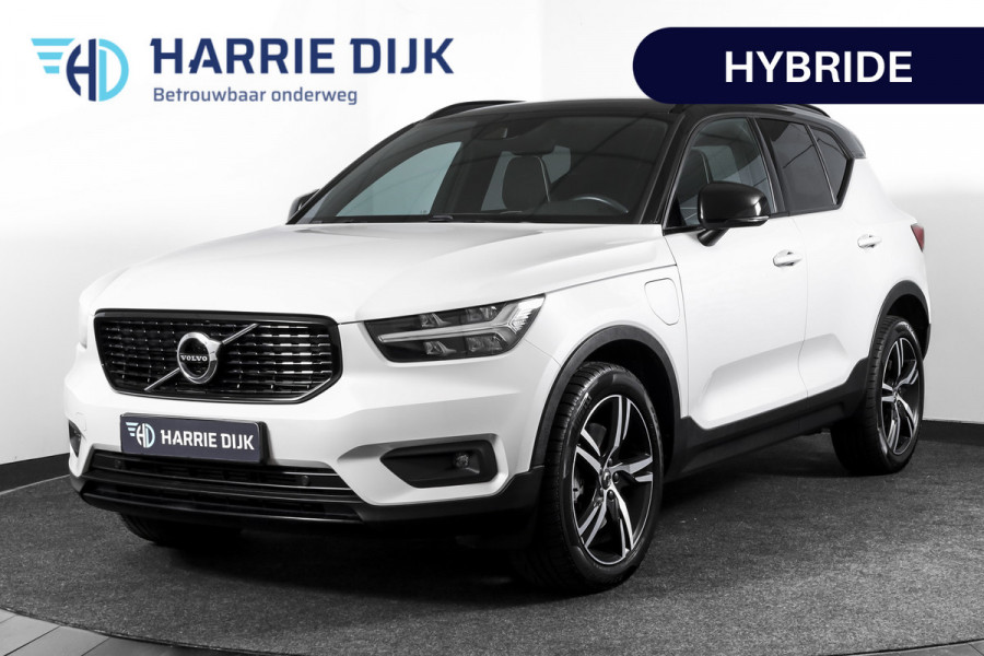 Volvo XC40 1.5 T4 Recharge R-Design Expression | Dig. Cockpit | Elek. Klep | Cruise | PDC | NAV+App. Connect | LED | ECC | LM 19" | 2282