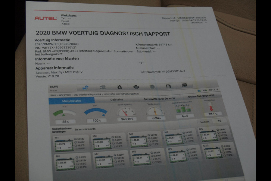 BMW iX3 High Executive 80 kWh | Panoramadak | Trekhaak | Head-Up Display | 360 Camera | Harman Kardon | Sfeerverlichting |