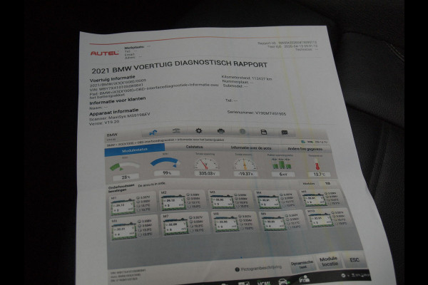 BMW iX3 High Executive 80 kWh | Panoramadak | Trekhaak | Head-Up Display | 360 Camera | Harman Kardon | Sfeerverlichting |
