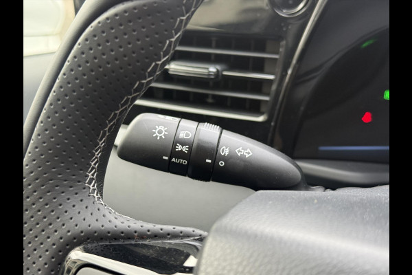 Toyota Mirai FCV 182pk CVT Dynamic | Waterstof, JBL, Keyless, Stoelverwarming, Adaptive cruise control, Navigatie, Parkeercamera