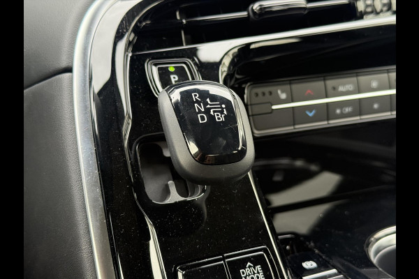 Toyota Mirai FCV 182pk CVT Dynamic | Waterstof, JBL, Keyless, Stoelverwarming, Adaptive cruise control, Navigatie, Parkeercamera