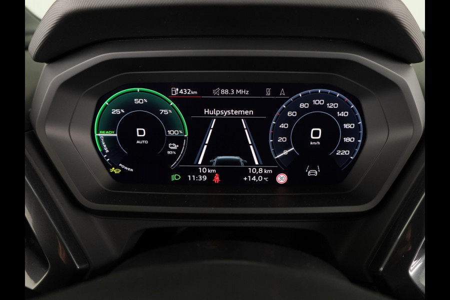 Audi Q4 e-tron 45 quattro S edition Competition 82 kWh 286pk | Assistentiepakket plus | Ambiente verlichting | Optiekpakket zwart plus | Privacy glas |