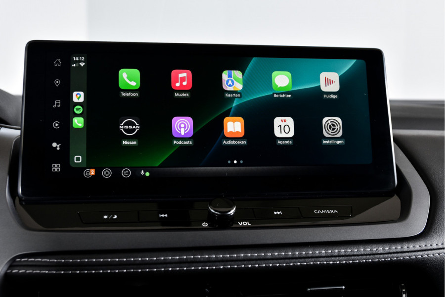 Nissan QASHQAI 1.3 MHEV 158 PK Xtronic N-Connecta - Automaat | Panodak | Cold Pack | Dig. Cockpit | Adapt. Cruise | 360 Camera | PDC | NAV + App Connect | LM 18" | ECC | 8514