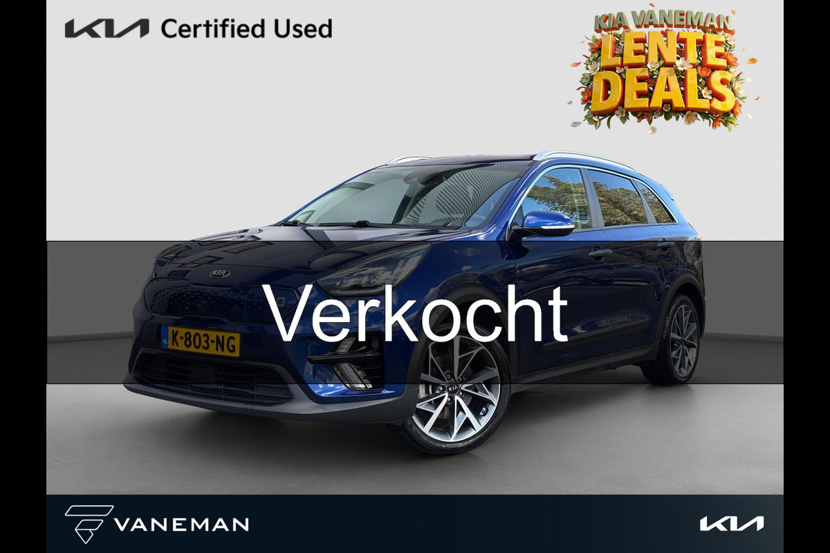 Kia e-Niro ExecutiveLine 64 kWh | SOH 93%