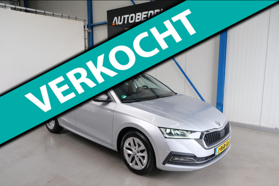 Škoda Octavia Combi 1.5 TSI First Edition - N.A.P. Airco, Cruise, PDC, Navi, Trekhaak.