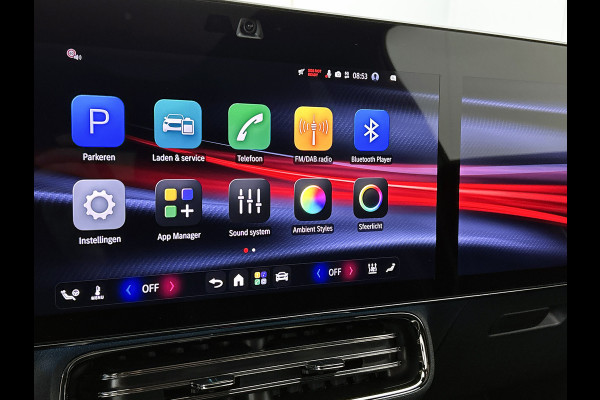 Mercedes-Benz CLA-Klasse Shooting Brake 250+ Business Solution AMG 85 kWh | Premium pakket | Nightpakket | Winterpakket | Vast panoramadak | Gezichtsherkenning | Smartphone integratie |