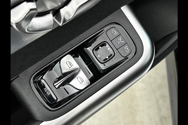 Mercedes-Benz CLA-Klasse Shooting Brake 250+ Business Solution AMG 85 kWh | Premium pakket | Nightpakket | Winterpakket | Vast panoramadak | Gezichtsherkenning | Smartphone integratie |