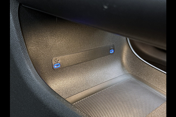 Mercedes-Benz CLA-Klasse Shooting Brake 250+ Business Solution AMG 85 kWh | Premium pakket | Nightpakket | Winterpakket | Vast panoramadak | Gezichtsherkenning | Smartphone integratie |