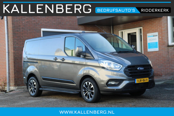 Ford Transit Custom 320 2.0 TDCI 130PK Automaat L1H1 Trend / Trekhaak / Sync 3 app connect