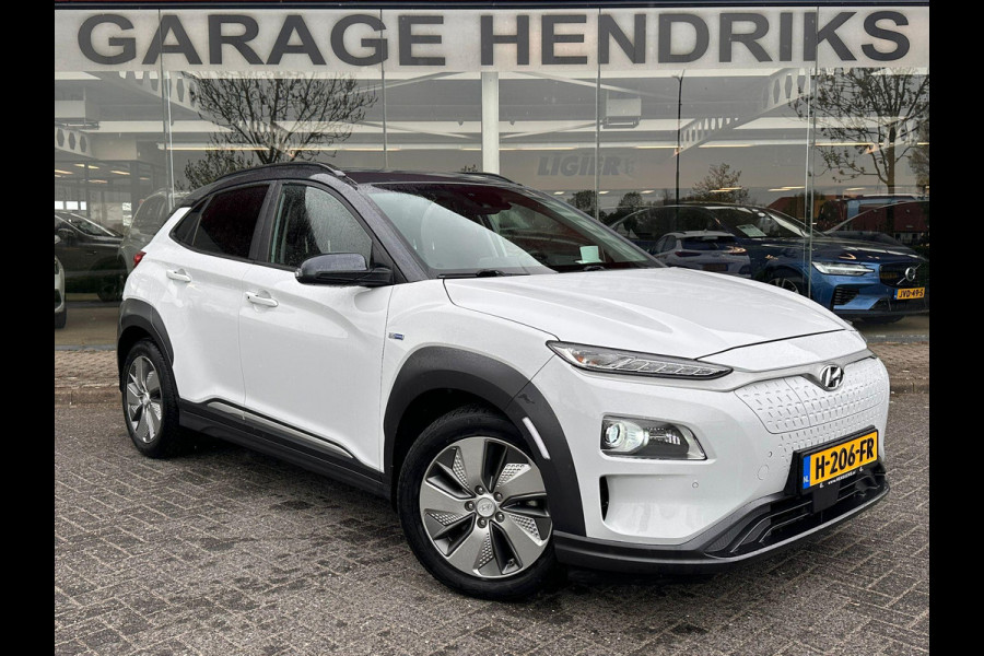 Hyundai Kona EV Fashion 64 kWh | SOH: 95,5% | Full LED | Blindspot | Elektr Stoelen | Two Tone White  - Darknight metallic |
