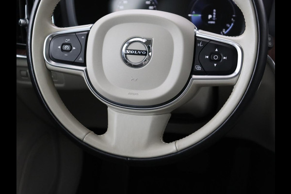 Volvo V60 2.0 T6 Twin Engine AWD Momentum Pro | SOH 88% | Stoelverwarming | Adaptive cruise | Carplay | Half leder | Navigatie | Full LED | Parkeerhulp | Climate control | Bluetooth | PHEV | Plug In