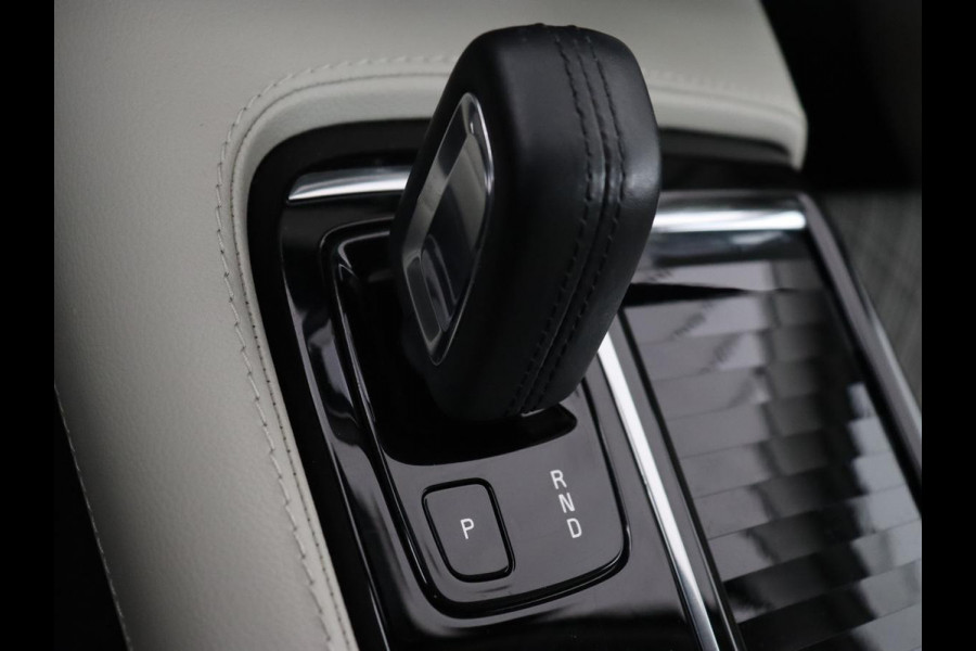 Volvo V60 2.0 T6 Twin Engine AWD Momentum Pro | SOH 88% | Stoelverwarming | Adaptive cruise | Carplay | Half leder | Navigatie | Full LED | Parkeerhulp | Climate control | Bluetooth | PHEV | Plug In
