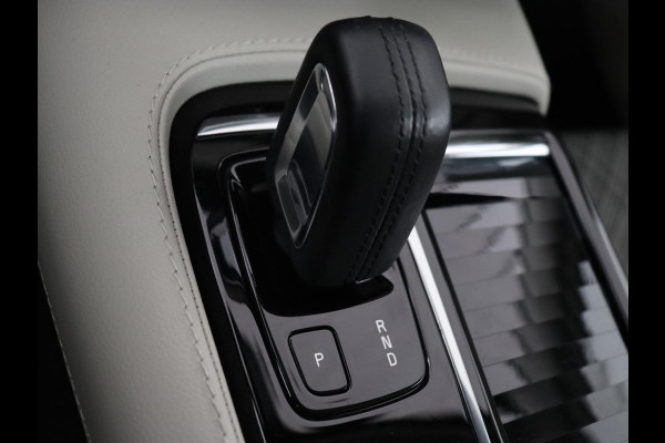 Volvo V60 2.0 T6 Twin Engine AWD Momentum Pro | SOH 88% | Stoelverwarming | Adaptive cruise | Carplay | Half leder | Navigatie | Full LED | Parkeerhulp | Climate control | Bluetooth | PHEV | Plug In