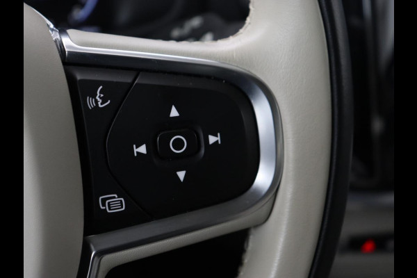 Volvo V60 2.0 T6 Twin Engine AWD Momentum Pro | SOH 88% | Stoelverwarming | Adaptive cruise | Carplay | Half leder | Navigatie | Full LED | Parkeerhulp | Climate control | Bluetooth | PHEV | Plug In