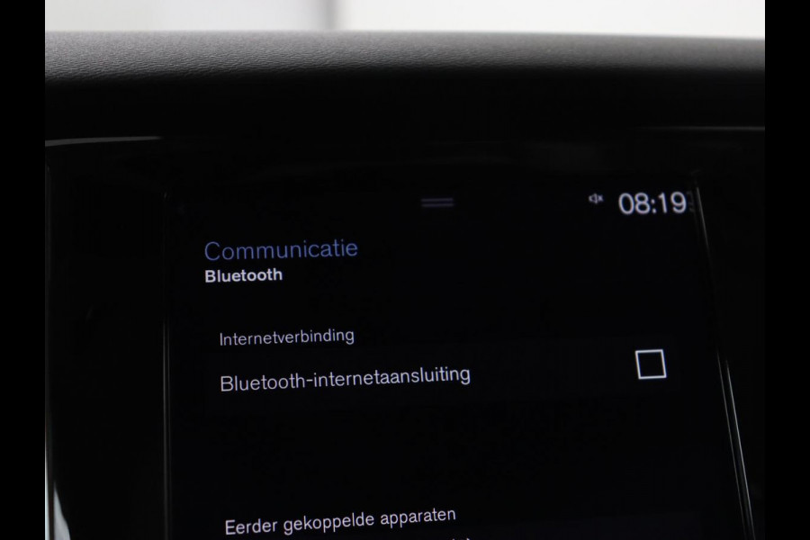 Volvo V60 2.0 T6 Twin Engine AWD Momentum Pro | SOH 88% | Stoelverwarming | Adaptive cruise | Carplay | Half leder | Navigatie | Full LED | Parkeerhulp | Climate control | Bluetooth | PHEV | Plug In