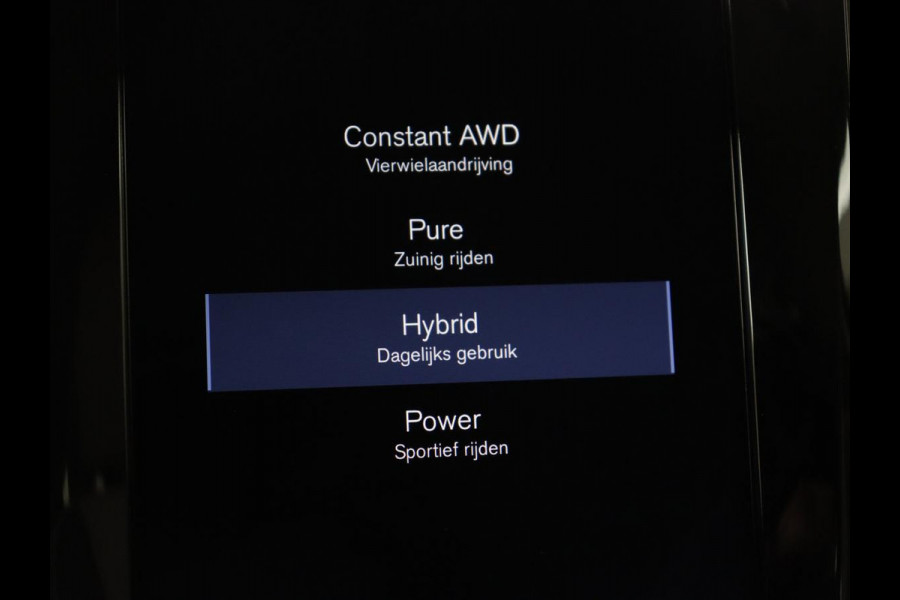 Volvo V60 2.0 T6 Twin Engine AWD Momentum Pro | SOH 88% | Stoelverwarming | Adaptive cruise | Carplay | Half leder | Navigatie | Full LED | Parkeerhulp | Climate control | Bluetooth | PHEV | Plug In