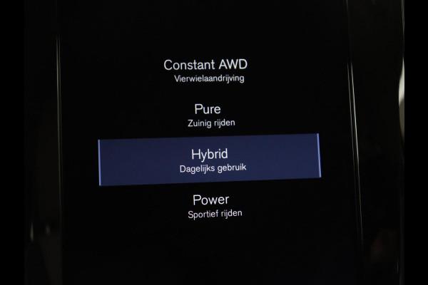 Volvo V60 2.0 T6 Twin Engine AWD Momentum Pro | SOH 88% | Stoelverwarming | Adaptive cruise | Carplay | Half leder | Navigatie | Full LED | Parkeerhulp | Climate control | Bluetooth | PHEV | Plug In