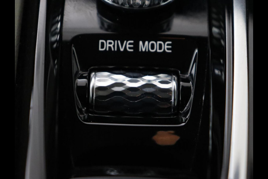 Volvo V60 2.0 T6 Twin Engine AWD Momentum Pro | SOH 88% | Stoelverwarming | Adaptive cruise | Carplay | Half leder | Navigatie | Full LED | Parkeerhulp | Climate control | Bluetooth | PHEV | Plug In