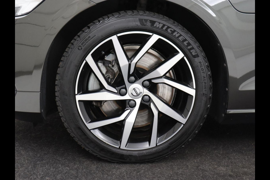 Volvo V60 2.0 T6 Twin Engine AWD Momentum Pro | SOH 88% | Stoelverwarming | Adaptive cruise | Carplay | Half leder | Navigatie | Full LED | Parkeerhulp | Climate control | Bluetooth | PHEV | Plug In