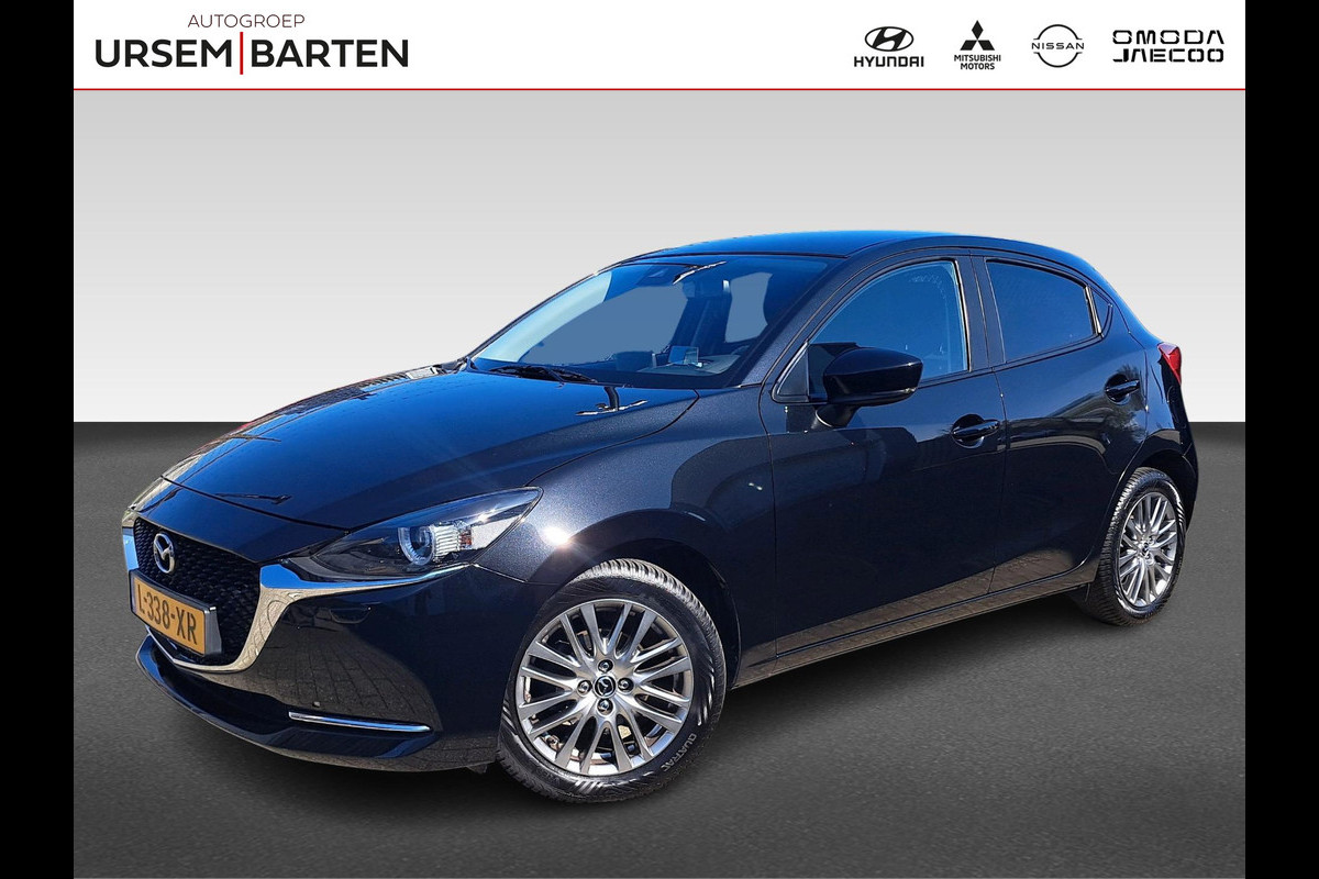Mazda 2 1.5 Skyactiv-G Luxury | Stoel & Stuurverwarming | Apple Carplay | Android Auto