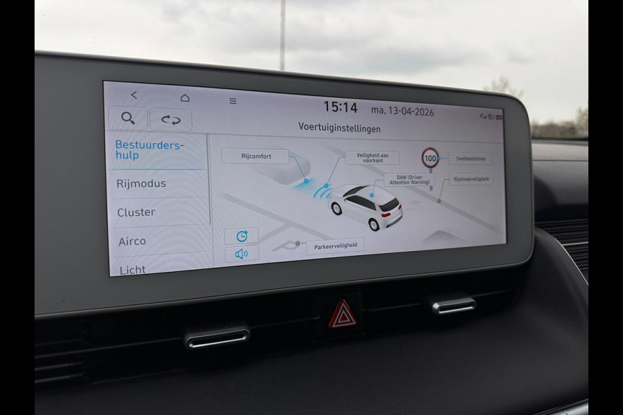 Hyundai IONIQ 5 Style 73kWh | SOH: 95,4% | Trekhaak 1600kg | Full LED | Lane Following | Adaptive Cc |