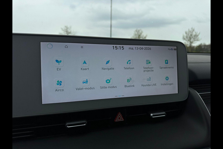 Hyundai IONIQ 5 Style 73kWh | SOH: 95,4% | Trekhaak 1600kg | Full LED | Lane Following | Adaptive Cc |