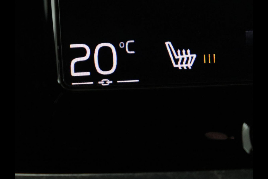Volvo V90 2.0 T4 R-Design | Trekhaak | Leder/Alcantara | Stoelverwarming | Adaptive cruise | Camera | Carplay | Keyless | Side Assist | Navigatie | Climate control | Sportstoelen | Getint glas