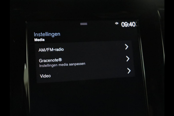 Volvo V90 2.0 T4 R-Design | Trekhaak | Leder/Alcantara | Stoelverwarming | Adaptive cruise | Camera | Carplay | Keyless | Side Assist | Navigatie | Climate control | Sportstoelen | Getint glas