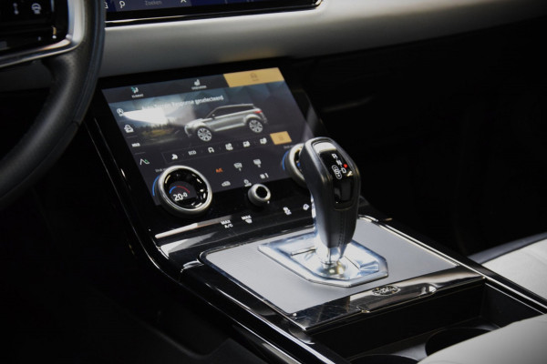 Land Rover Range Rover Evoque 2.0 P200 AWD R-Dynamic HSE Panoramadak|Leder|ACC|Meridian|Lane-Assist