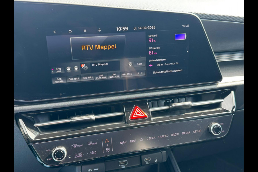 Kia Niro 1.6 GDi PHEV DynamicPlusLine |  Stoelverwarming | Elektrisch verstelbare stoelen met geheugen | Achteruitrijcamera | Adaptive cruise control