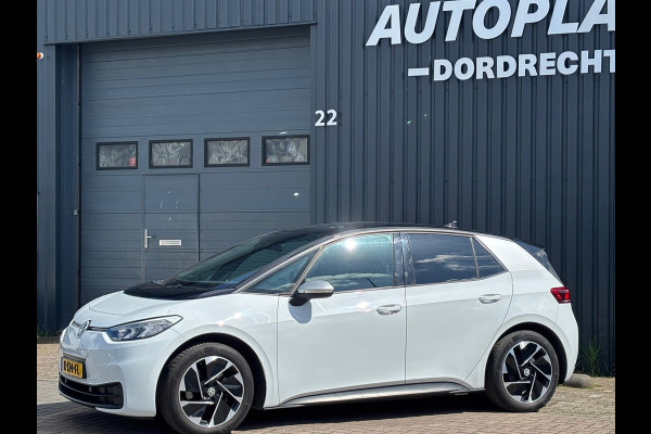 Volkswagen ID.3 First 58 kWh SOH 91.8%|ACC|STOELVERW|
