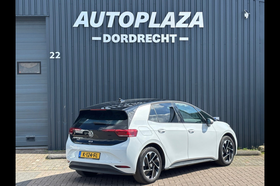 Volkswagen ID.3 First 58 kWh SOH 91.8%|ACC|STOELVERW|