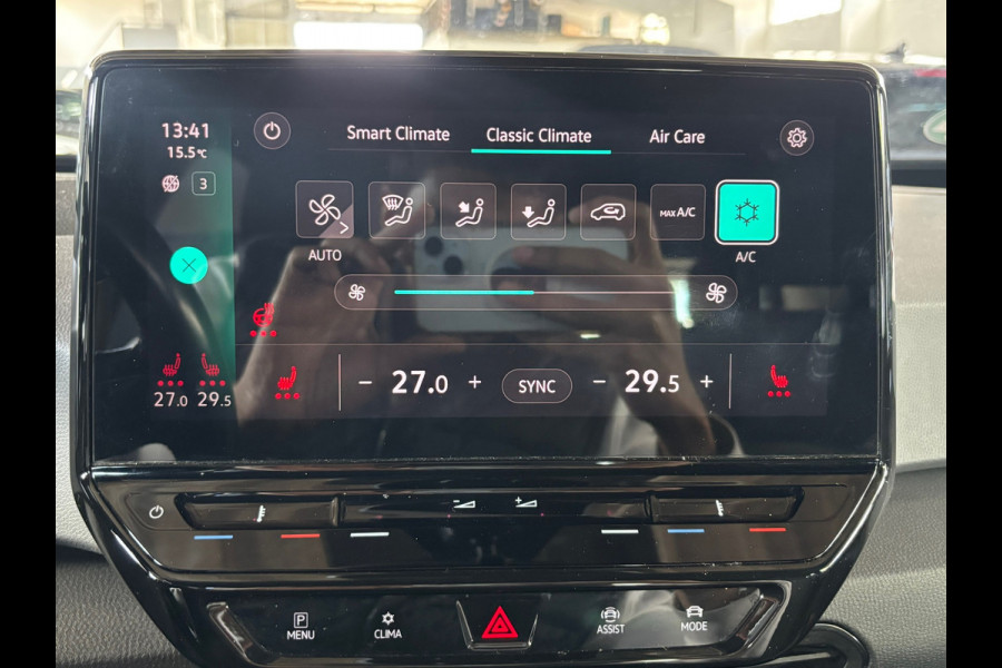 Volkswagen ID.3 First 58 kWh SOH 91.8%|ACC|STOELVERW|