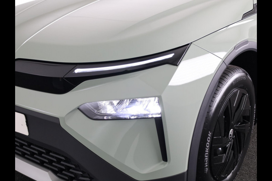 Škoda Elroq 50 Limited Edition 170pk | Achteruitrijcamera