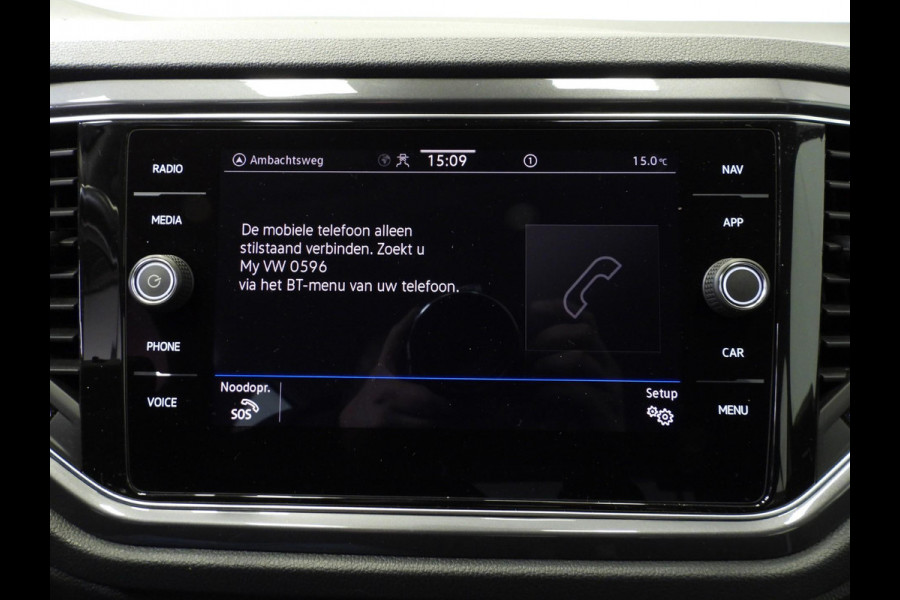Volkswagen T-Roc 1.5 TSI Sport NAVI/CAMERA/VIRTUAL/LED/TREKH./17"LMV!