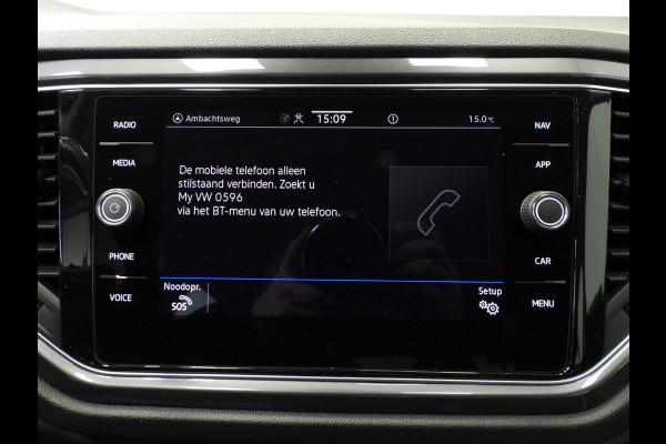 Volkswagen T-Roc 1.5 TSI Sport NAVI/CAMERA/VIRTUAL/LED/TREKH./17"LMV!