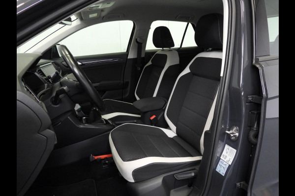 Volkswagen T-Roc 1.5 TSI Sport NAVI/CAMERA/VIRTUAL/LED/TREKH./17"LMV!