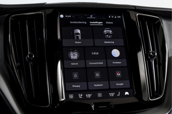 Volvo XC60 2.0 T8 Plug-in hybrid AWD Plus Dark | S/K-Panodak | Dig. Cockpit | Adapt. Cruise | Winterpakket | PDC | 360 Camera | NAV + App.Connect | ECC | Harman/Kardon | Elek. Klep | LM 19" | 9613