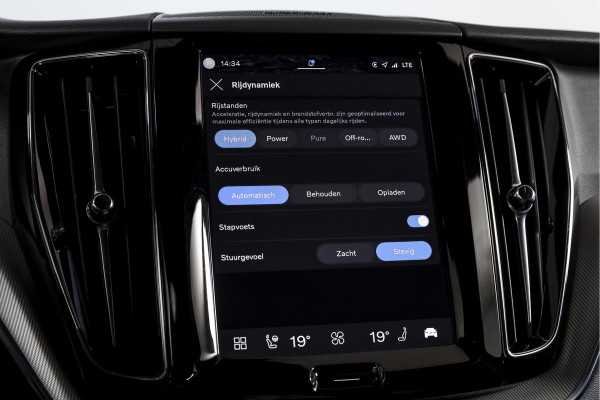 Volvo XC60 2.0 T8 Plug-in hybrid AWD Plus Dark | S/K-Panodak | Dig. Cockpit | Adapt. Cruise | Winterpakket | PDC | 360 Camera | NAV + App.Connect | ECC | Harman/Kardon | Elek. Klep | LM 19" | 9613