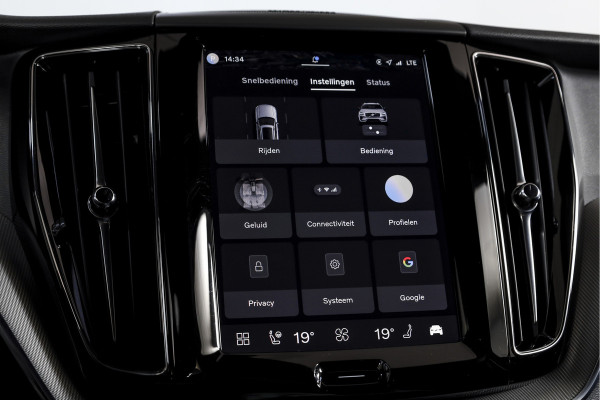 Volvo XC60 2.0 T8 Plug-in hybrid AWD Plus Dark | S/K-Panodak | Dig. Cockpit | Adapt. Cruise | Winterpakket | PDC | 360 Camera | NAV + App.Connect | ECC | Harman/Kardon | Elek. Klep | LM 19" | 9613