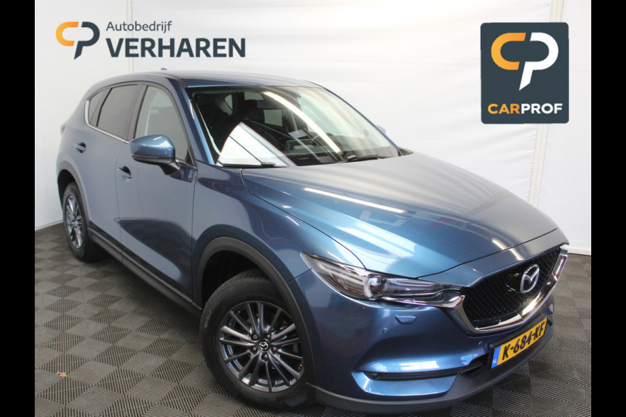 Mazda CX-5 2.0 SkyActiv-G 165 Business Comfort CAMERA | CLIMATE | STUUR/STOELVERW | AFNTRHAAK | LED | NAVI | CARPLAY | LMV17 | LEER | CRUIS